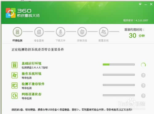 360bϵyô360ôbϵy