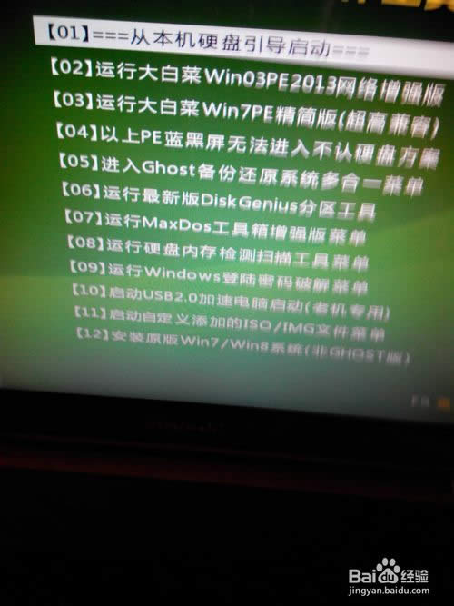 inspiron UPbϵyԔ̳