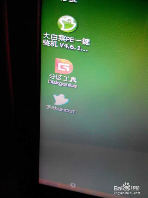 inspiron UPbϵyԔ̳