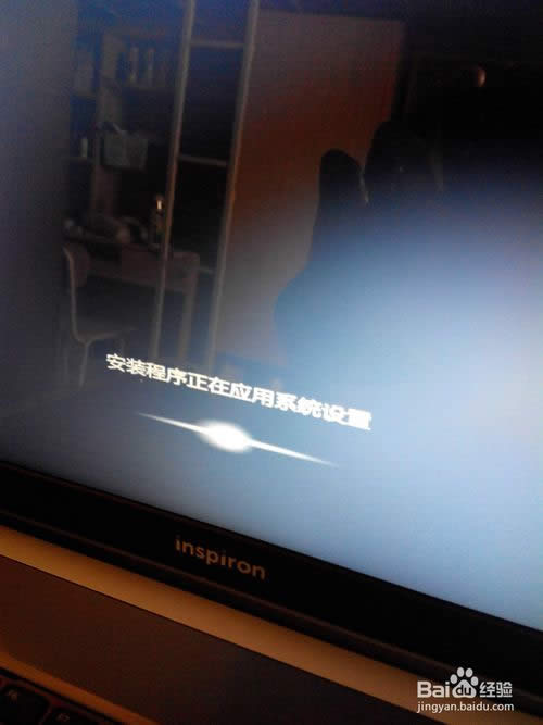 inspiron UPbϵyԔ̳