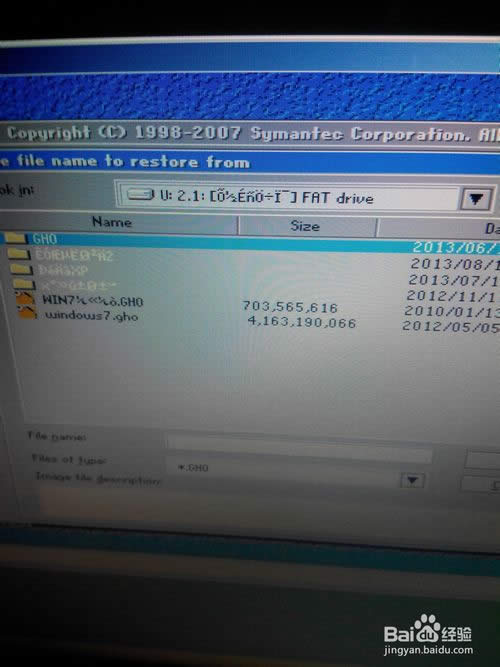 inspiron UPbϵyԔ̳