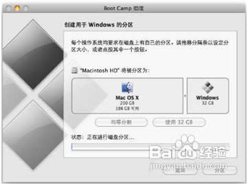 OMAC OS Xôbpϵy