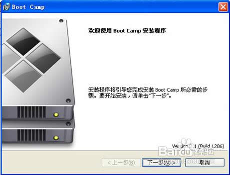 OMAC OS Xôbpϵy