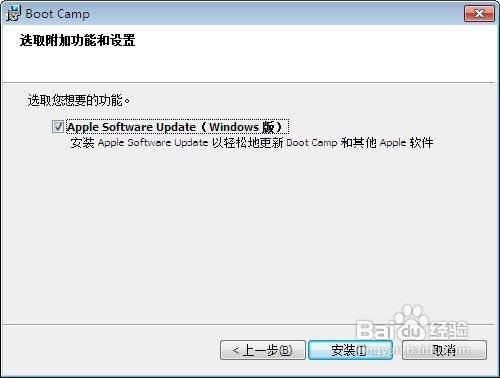 OMAC OS Xôbpϵy