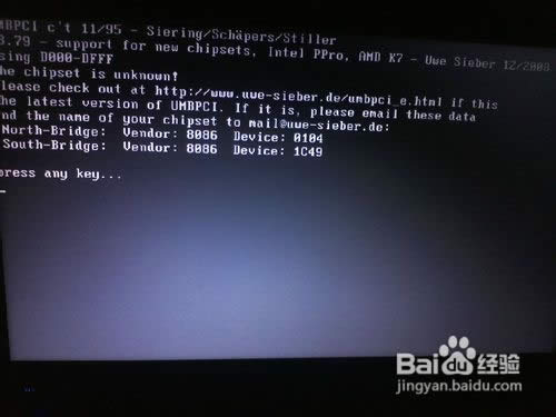 GHOSTbϵy