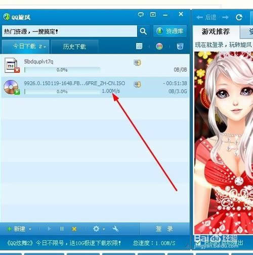 win10Iôdb_dwin10I