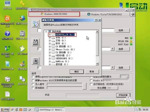 ThinkpadPӛbϵyһ
