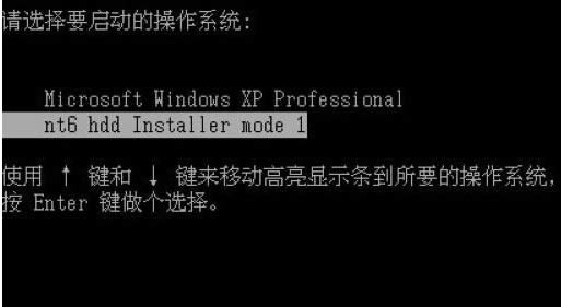 Win7ϵyӲPb