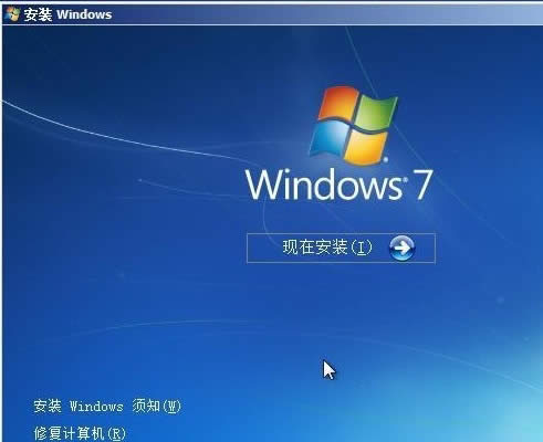 Win7ϵyӲPb