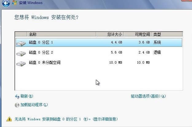 Win7ϵyӲPb