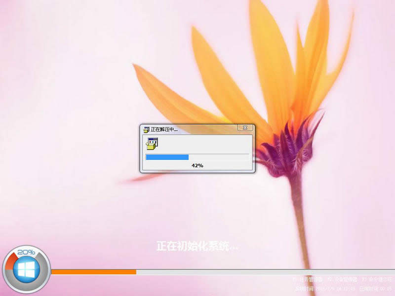 һIbϵy8.1^f