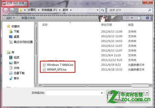 c鿴D