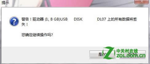 c鿴D