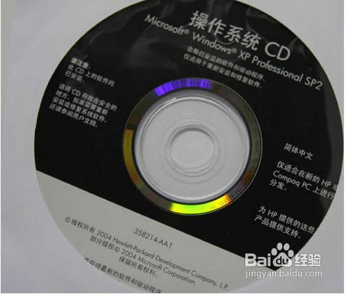 QQ؈D20160815103247.png