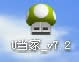 ]win8.1b̳