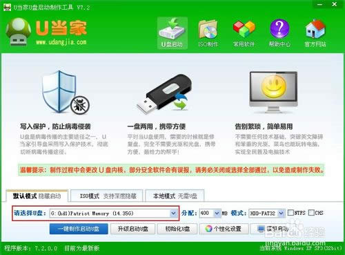 ]win8.1b̳