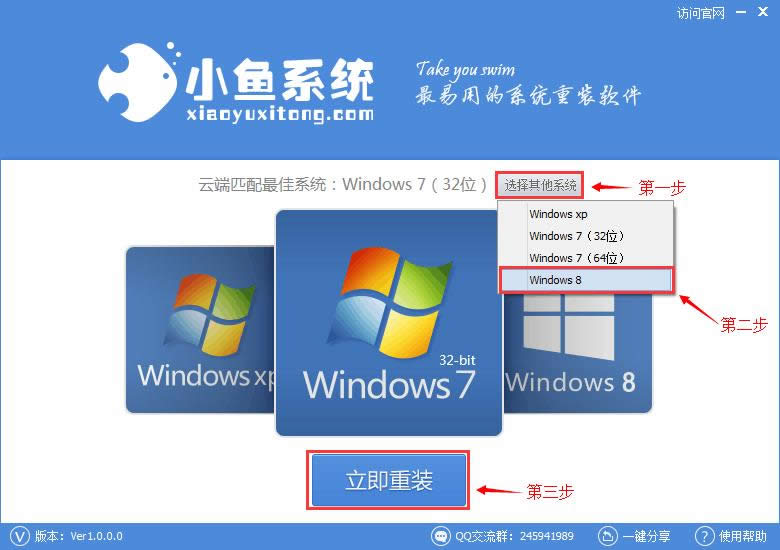ôowin8һIbC