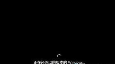 win10λ֏͵ԭϵywin8.1win7