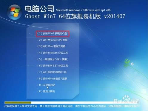 QQ؈D20160808112831.png