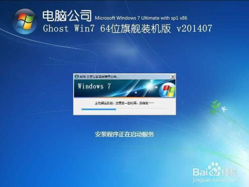 QQ؈D20160808112843.png