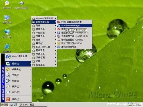 UPbϵy