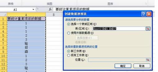 Xexcel؏ĿΔȥ