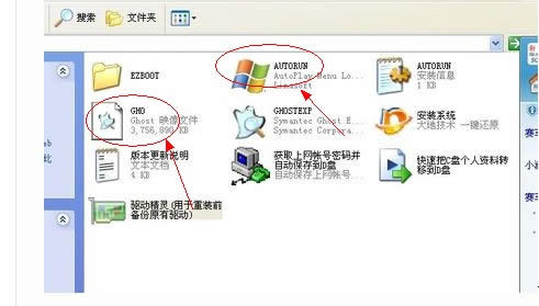 windows7bϵyDĽ̳