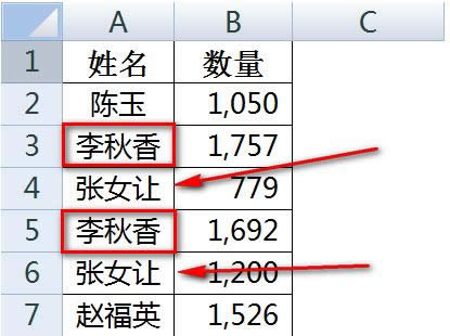 XExcelϲͬ헔ͽ̳