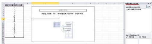 Xexcel؏ĿΔȥ