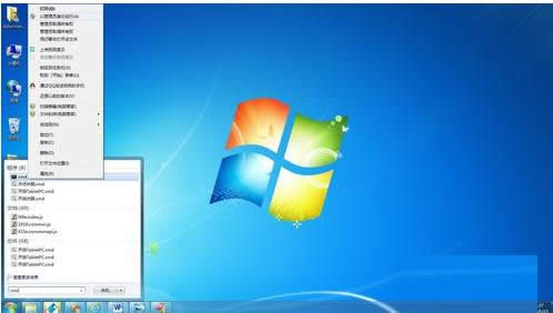 Win7/8/10電腦中excel表格自動求和教程（圖文）