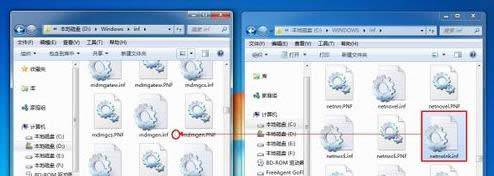 ηһIbwin7