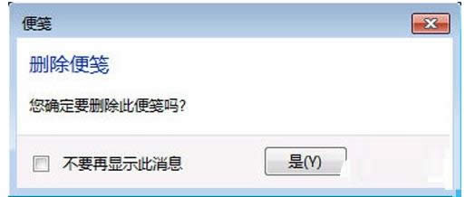 ùPôھbxpϵy?