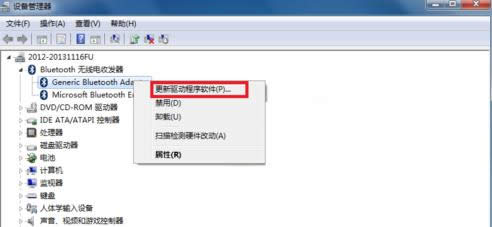 Win7ʹ{ʾON̎