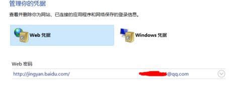 Win10Cđ{ģCEB