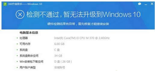 QQ؈D20160804095324.png