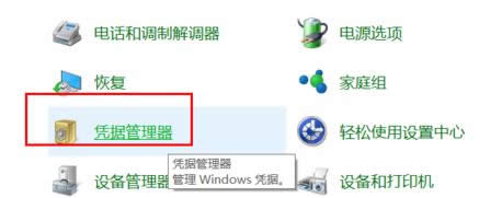 QQ؈D20160804095328.png