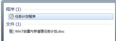 Win7ӡCʾWindowڸµđ
