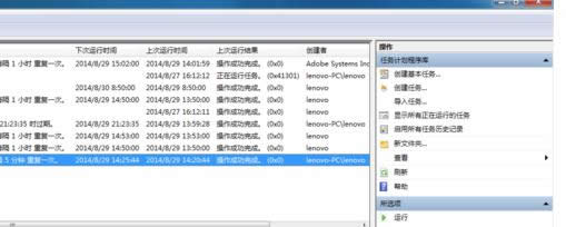 Win7ӡCʾWindowڸµđ