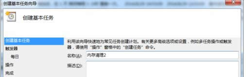 Win7ӡCʾWindowڸµđ