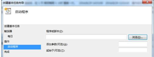 QQ؈D20160804095334.png