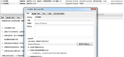 QQ؈D20160804095339.png