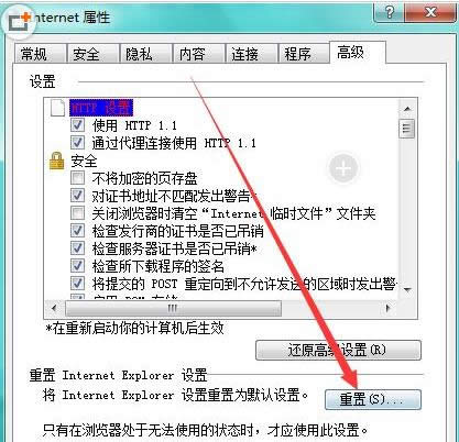 һIbϵywin7Ԕ̳