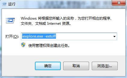 Win7dļʾodδָe`ôk