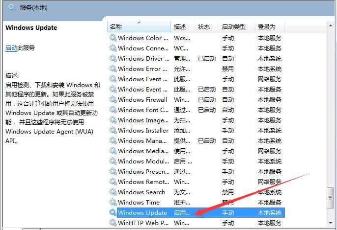 Win10 10240oWin10 Th2ôk