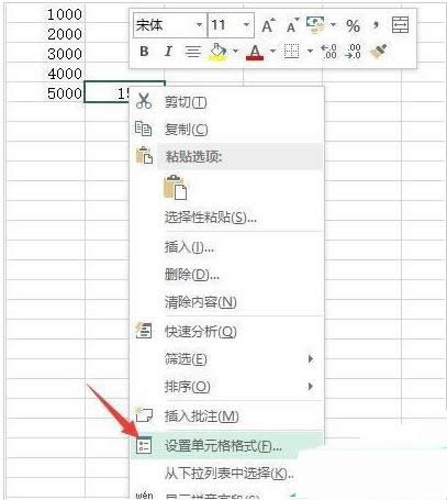 Win7_PPTęnʾІ}̎