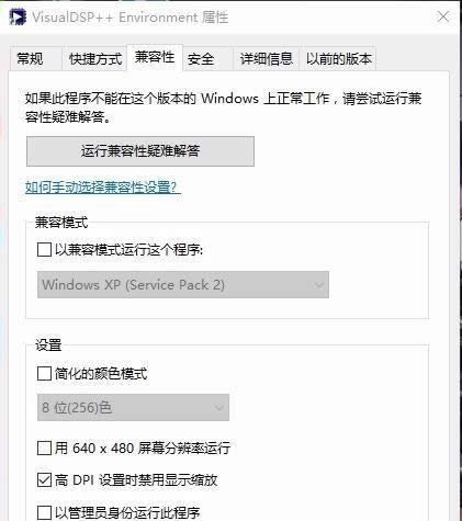 win10°bϵywin8