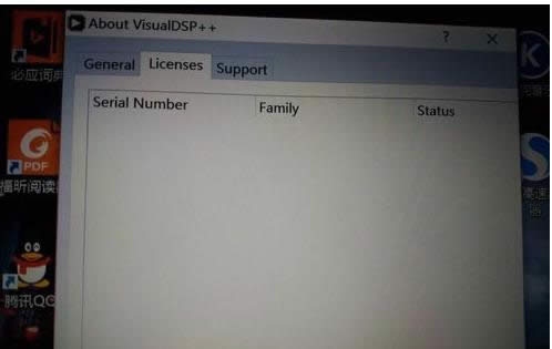電腦安裝VisualDSP3.5后輸入不了序列號怎么辦？