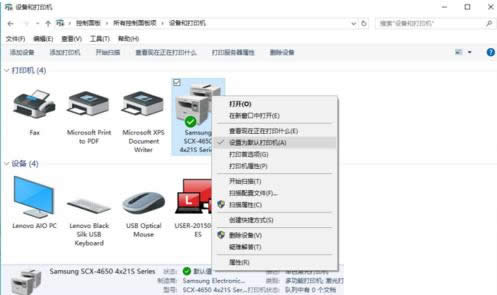 Win7Xӡļxps/pdfô£