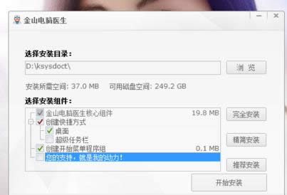 εwindows7bϵyܛ