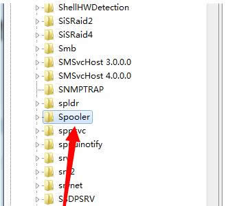 Win7ϵyprint spooler՟oôk